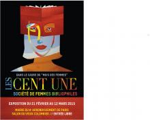 LES CENT UNE rétrospective