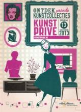 KUNSTPRIVE